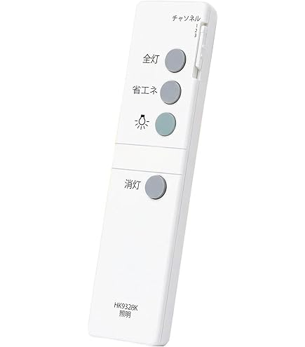 Amazon.co.jp: Accuphase CDコントローラに適した新しいリモコン RC-18